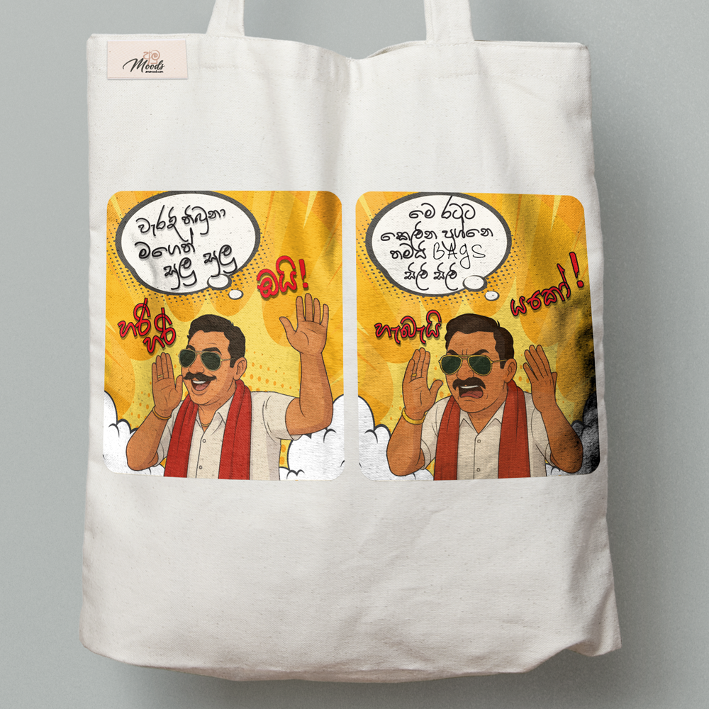 Cotton Tote Bag – “Plastic is Destroying the Country” Comic Design